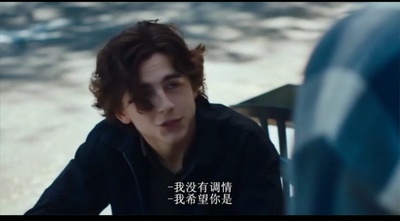 伯德小姐剧照的剧照