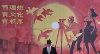 国产凌凌漆剧照的剧照