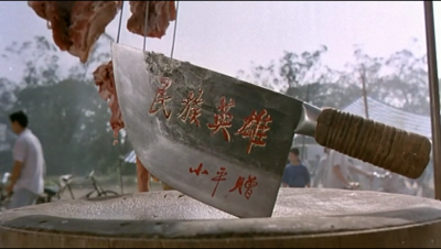 国产凌凌漆剧照的剧照