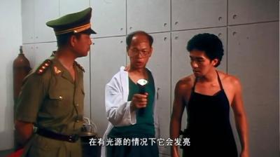 国产凌凌漆剧照的剧照