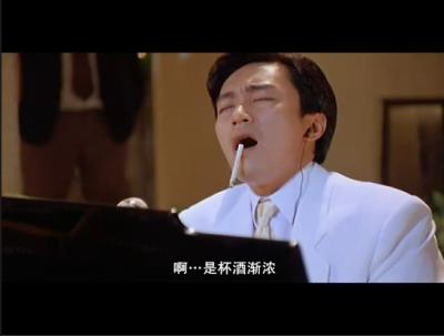 国产凌凌漆剧照的剧照