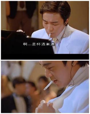 国产凌凌漆剧照的剧照