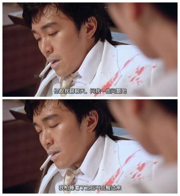 国产凌凌漆剧照的剧照