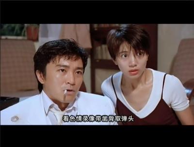 国产凌凌漆剧照的剧照