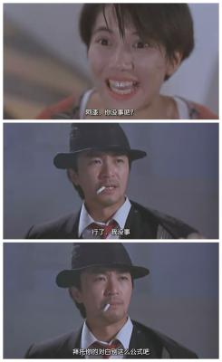 国产凌凌漆剧照的剧照