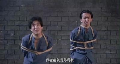 国产凌凌漆剧照的剧照