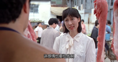 国产凌凌漆剧照的剧照