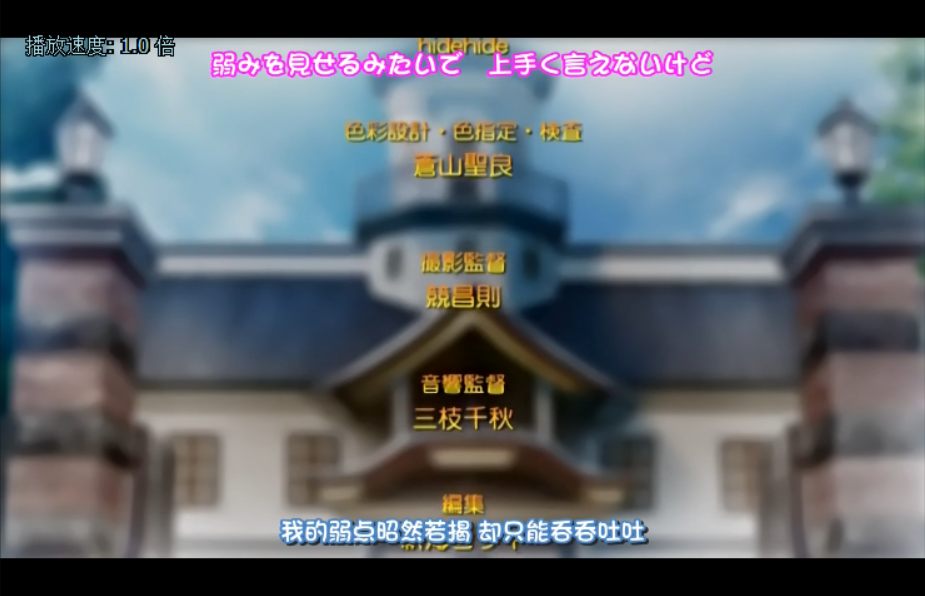 打工声优！take.2剧照的剧照