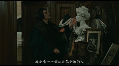 船续前行剧照的剧照