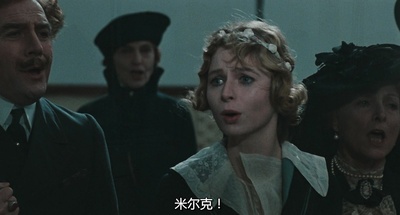 船续前行剧照的剧照