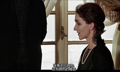 船续前行剧照的剧照