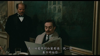 船续前行剧照的剧照