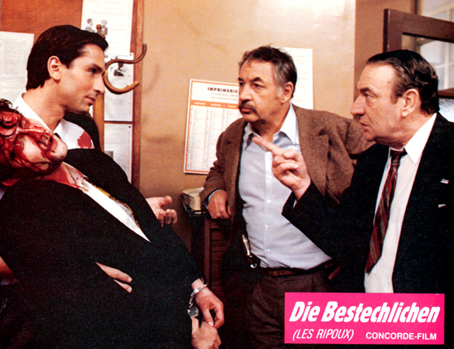 皇牌杂差剧照的剧照