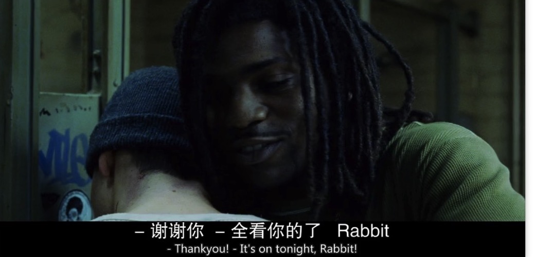 8英里剧照的剧照