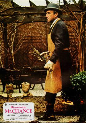 富贵逼人来剧照的剧照