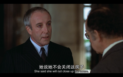 富贵逼人来剧照的剧照