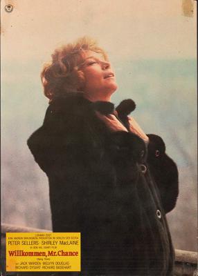 富贵逼人来剧照的剧照