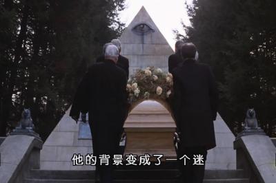 富贵逼人来剧照的剧照