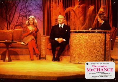 富贵逼人来剧照的剧照