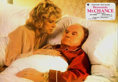 富贵逼人来剧照的剧照