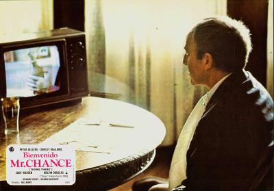 富贵逼人来剧照的剧照