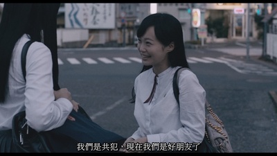 少女剧照的剧照