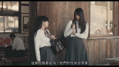 少女剧照的剧照