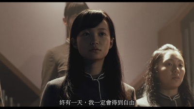 少女剧照的剧照