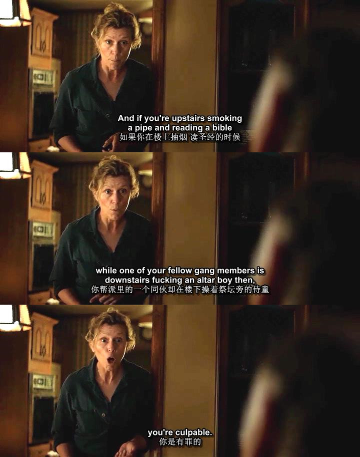 三块广告牌剧照的剧照