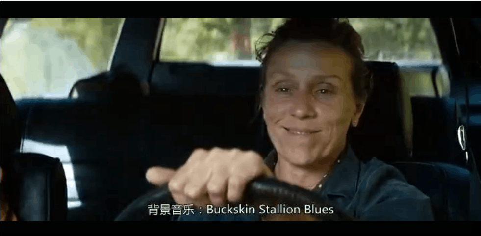 三块广告牌剧照的剧照