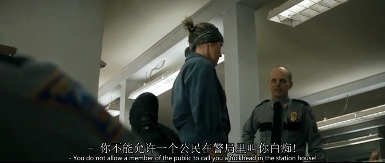 三块广告牌剧照的剧照