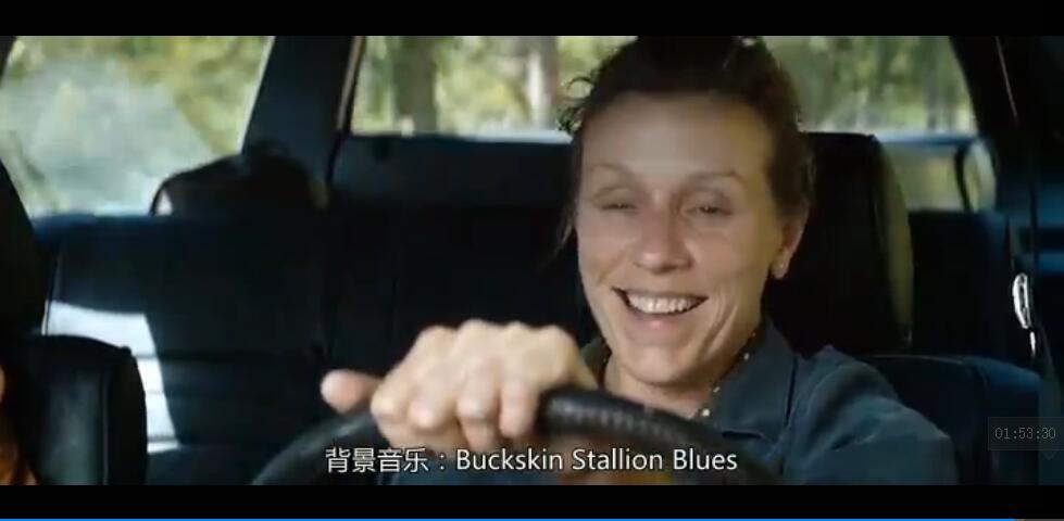 三块广告牌剧照的剧照