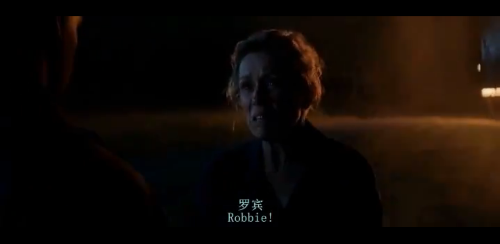 三块广告牌剧照的剧照