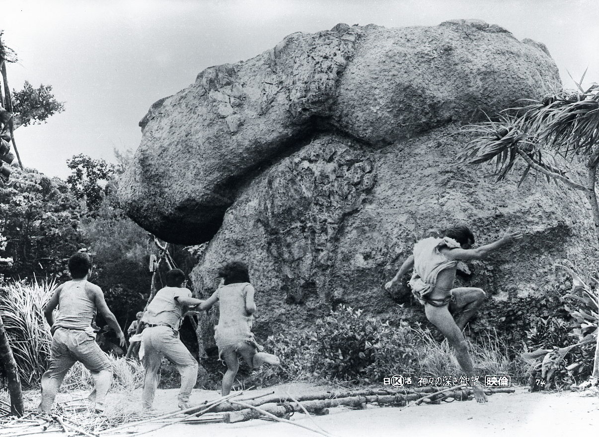 诸神的欲望剧照的剧照