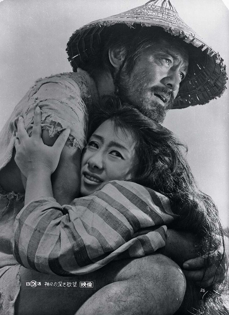 诸神的欲望剧照的剧照