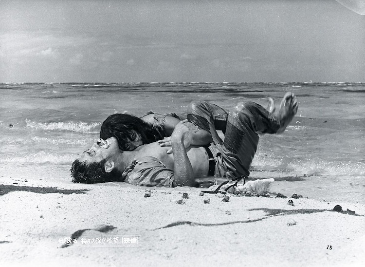 诸神的欲望剧照的剧照