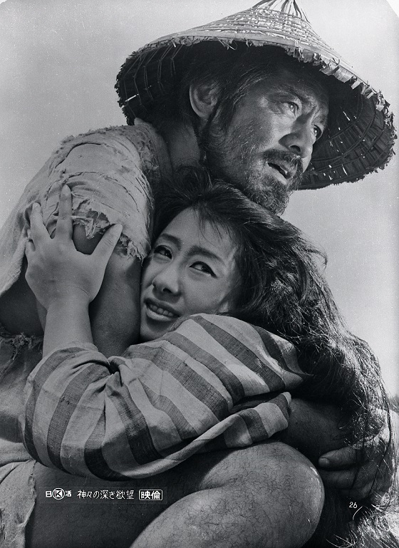 诸神的欲望剧照的剧照