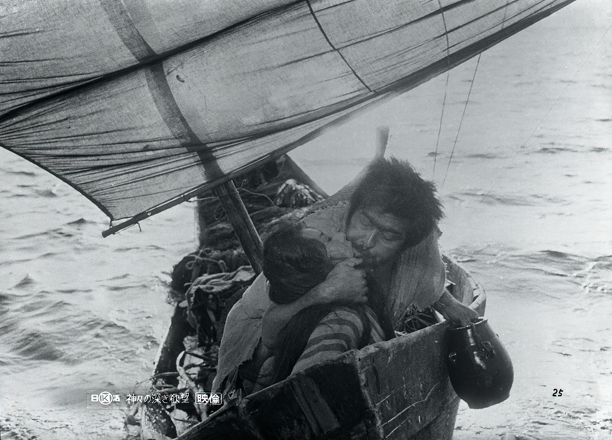 诸神的欲望剧照的剧照