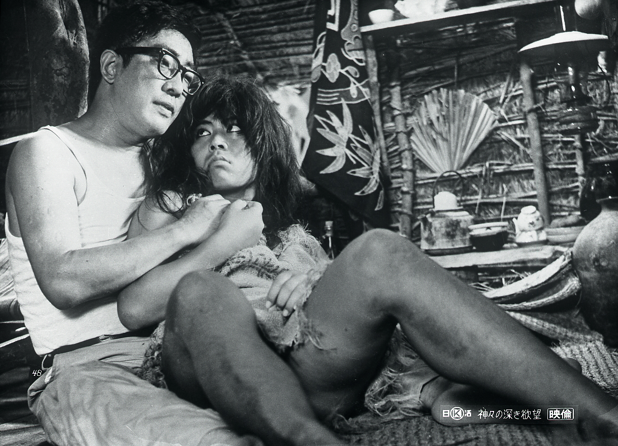 诸神的欲望剧照的剧照