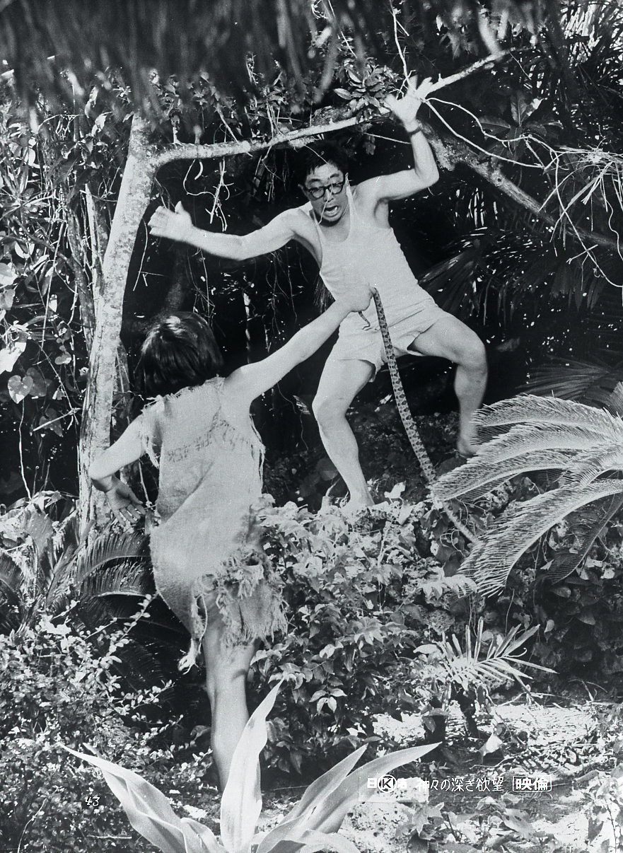 诸神的欲望剧照的剧照