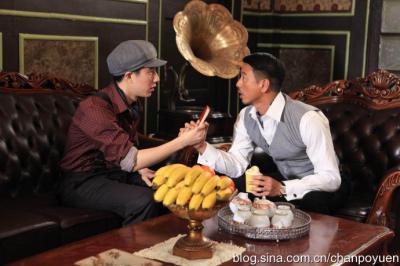 给野兽献花剧照的剧照