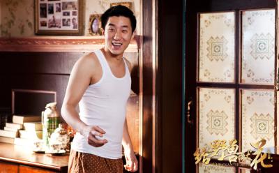 给野兽献花剧照的剧照