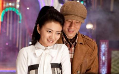 给野兽献花剧照的剧照