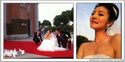 给野兽献花剧照的剧照