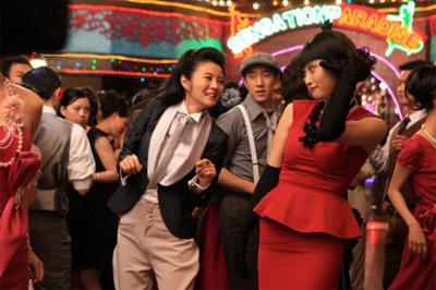 给野兽献花剧照的剧照