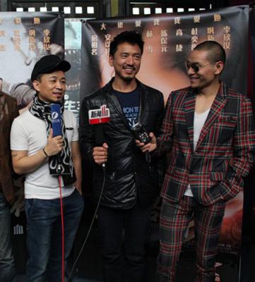 给野兽献花剧照的剧照