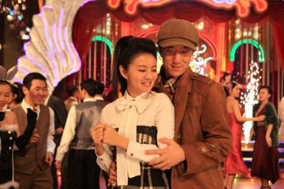 给野兽献花剧照的剧照