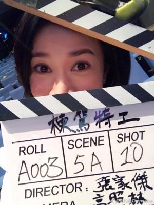 栋笃特工剧照的剧照