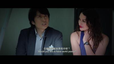 栋笃特工剧照的剧照