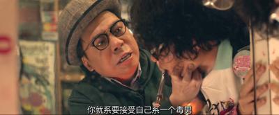 栋笃特工剧照的剧照